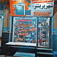 فروش اقساطی پرینتر نو و آکبند