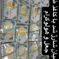 سکه پارسیان موجوداز۳۰سوت  تا۲گرم