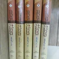تفسیر نهج البلاغه 18جلدبوستان کتاب دکتر بهشتی، مفت|کتاب و مجله مذهبی|قم, امامزاده ابراهیم|دیوار