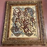 تابلو فرش دستبافت نخ ابریشم همراه با قاب|تابلو فرش|تهران, نارمک جنوبی|دیوار