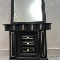 میز وآینه