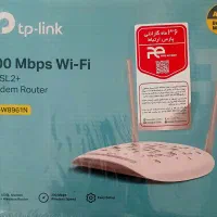 مودم در حد صفر