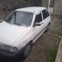 هاچ پک کره ای