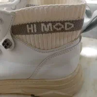 بوت نو