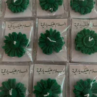 محرم|صنایع دستی و سایر لوازم تزئینی|ارومیه, |دیوار