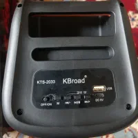 اسپیکرkts2033|سیستم صوتی خانگی|گنبد کاووس, |دیوار