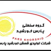 استخدام نیروی کار در شرکت معتبر