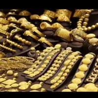 همیان، طلای رایگان