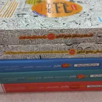 کتاب جامع تست ۱۴۰۴