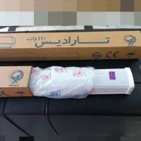 براکت مهتابی استاندارد و سفارشی