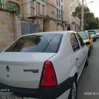 ال ۹۰ مدل ۹۶