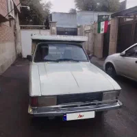 وانت مدل ۹۱