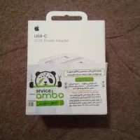 آداپتور ۲۰ وات اصلی apple دارای گارانتی