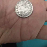 سکه قدیمی|کلکسیون سکه، تمبر، اسکناس|تبریز, |دیوار