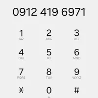 فروش خط 912 شخصی
