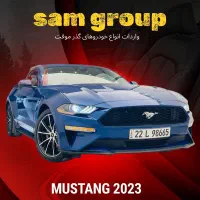 فورد موستانگ 2023 گذر موقت سام گروپ