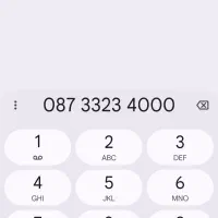 فروش خط رند مناسب محل کار
