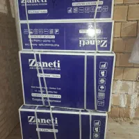 ۴عددکولرگازی۳۶کیلویی