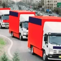 باربری کرج حمل اثاثیه منزل با 40%تخفیف ویژه