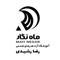 آموزش طراحی و نقاشی از سطح مبتدی تا فوق حرفه ای