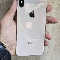 xsmax 256gig