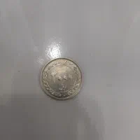 سکه ۲۰۰ تومنی