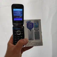 سامسونگ تاشو