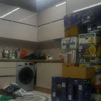 همخانه موجه