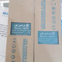 منبع تغذیه سوئیچینگ ادیسون و درایور پرشین نور