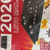 گاز صفحه ای نو