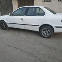 سمند