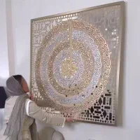 تولید تابلوهای لوکس مدرن قرآنی و غیره...