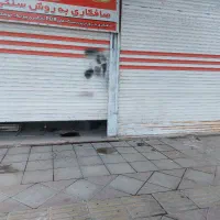 اجاره مغازه|اجارهٔ مغازه و غرفه|رباط‌کریم, نصیرشهر|دیوار