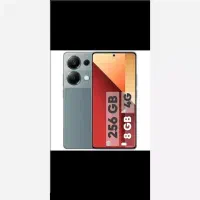 گوشی شیائومی ردمی نوت ۱۳ پرو