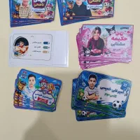 اتیکت اسم کتاب و دفتر