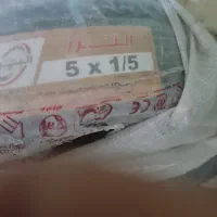 تعدادی سیم و کابل ۱‌.۵ و ۲.۵ و۱.۵در ۵ البرز اصل|مصالح و تجهیزات ساختمان|تهران, فدک|دیوار