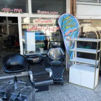 تجهیزات سالن زیبایی