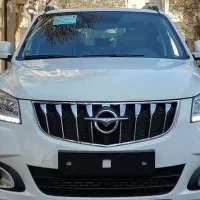 هایما s7 پرو سفید مدل 1404