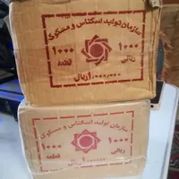 رول 100 تومنی شاهچراغ سال 93 سوپر بانکی|کلکسیون سکه، تمبر، اسکناس|یزد, |دیوار