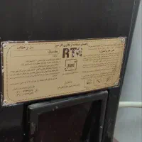 بخاری سالم وتکمیل