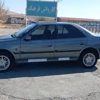 پارس ۹۲ بدون رنگ سفارشی