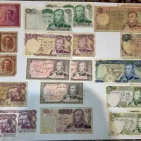 آلبوم اسکناس پهلوی