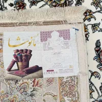 فرش دانا /جفت آخر 9متری ۷۰۰شانه تمام نخ تخفیفی|فرش|مشهد, ایثارگران|دیوار