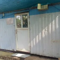 کانکس کارکرده