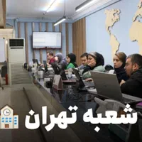 استخدام حسابدار پس از آموزش|استخدام مالی، حسابداری، حقوقی|اسلامشهر, باغ فیض|دیوار