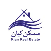 ساختمانی یکجا با 800 متر بنا روبروی دانشگاه تهران|فروش دفتر کار، اتاق اداری، مطب|تهران, فلسطین (میدان انقلاب)|دیوار