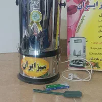 سبزی خورد کن