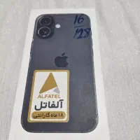 حراجی زیر قیمت بازار نایاب|موبایل|ناغان, |دیوار