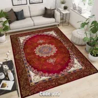 فرشینه کارخانه