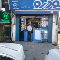 استخدام نیروی خانم ماهیانه ۱۰ میلیون